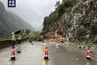 雷电竞登录截图0